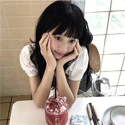 迷途人生